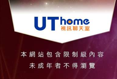 色美媚部落格3本網站包含限制級內容，未成年不得瀏覽