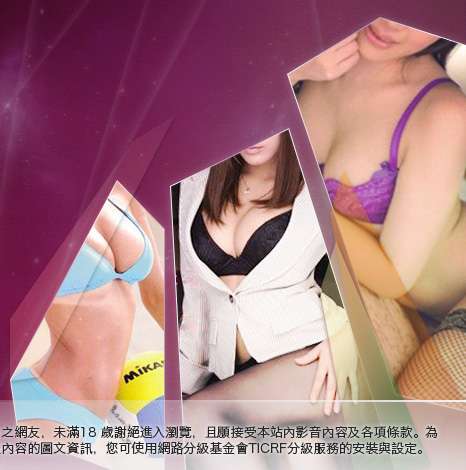 色美媚部落格3大胸部美女圖